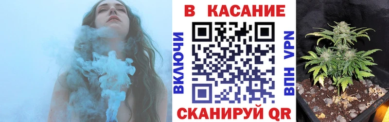 Купить наркотик аптеки Оренбург ГАШ МАРИХУАНА A-PVP Меф COCAIN