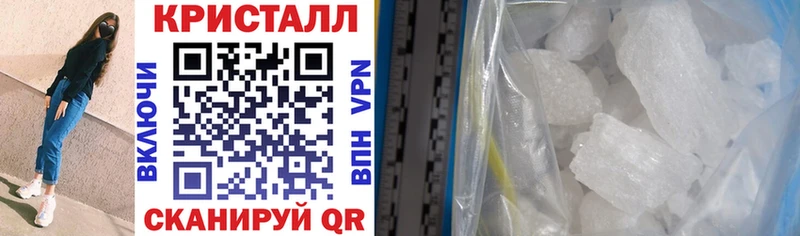 АМФ Premium Оренбург