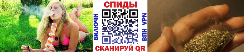 нарко площадка клад  Оренбург  БУТИРАТ оксибутират 