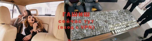 гидропоника Бронницы