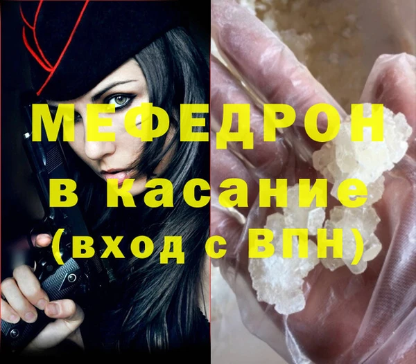 гидропоника Бронницы