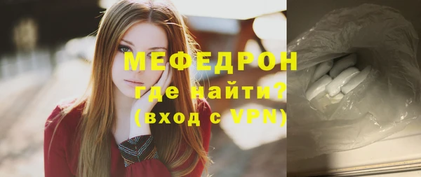 гидропоника Бронницы