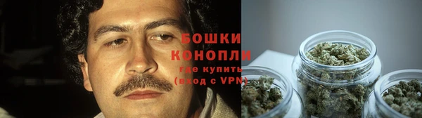 эйфоретик Бугульма