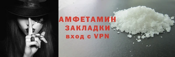 гидропоника Бронницы