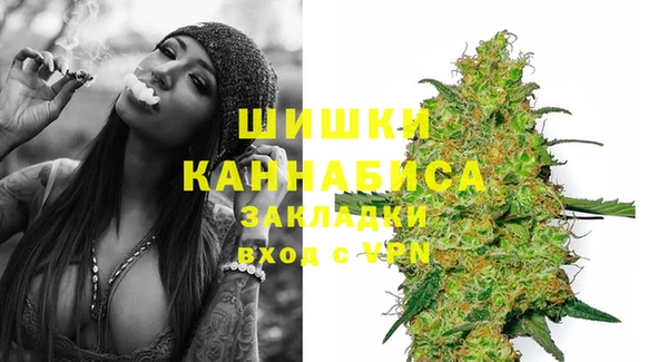 меф VHQ Богданович