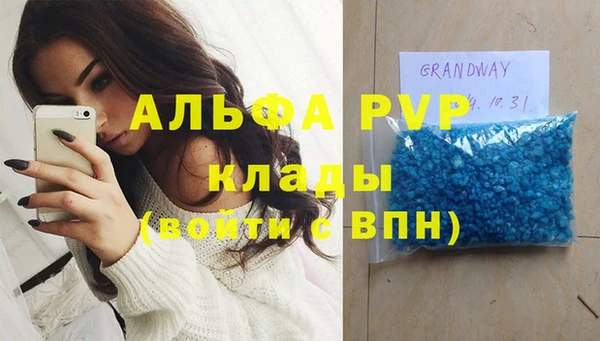 гидропоника Бронницы