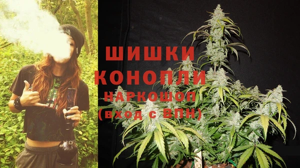 эйфоретик Бугульма