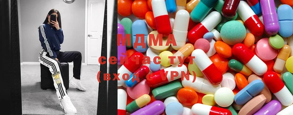 эйфоретик Бугульма