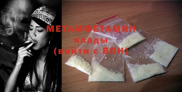 эйфоретик Бугульма